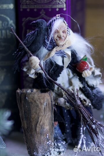 Баба яга,ватная игрушка,новогодняя игрушка