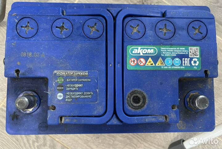 Аккумулятор автомобильный 75 обратная пол