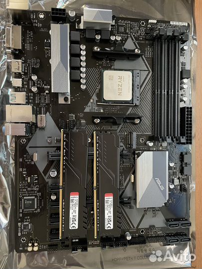 Комплект CPU AMD Ryzen 7 5700X3D + MB Asus B450Plu
