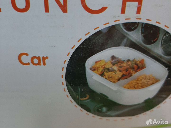 Ланчбокс новый от 12v(гнезда прикуривателя)