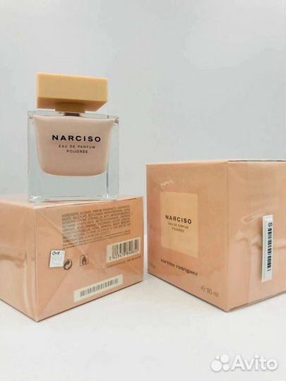 Narciso rodriguez poudree 90ML