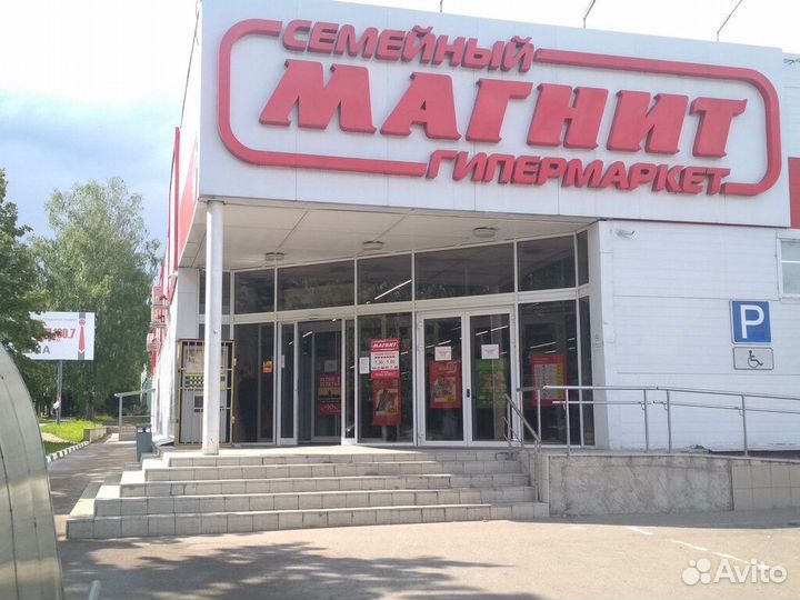 Схожу с вами в гипер