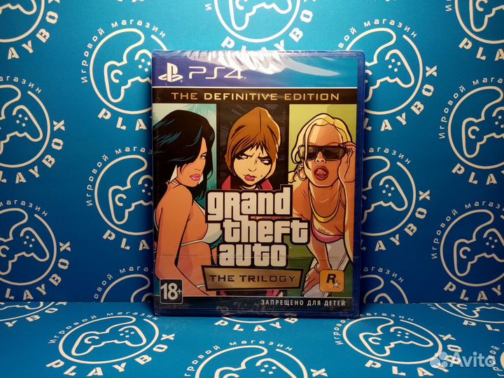 Grand Theft Auto The Trilogy PS4 новый