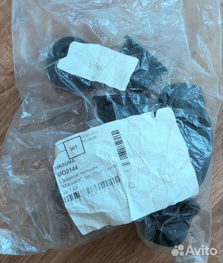 Шаровой пыльник Masuma MO2144