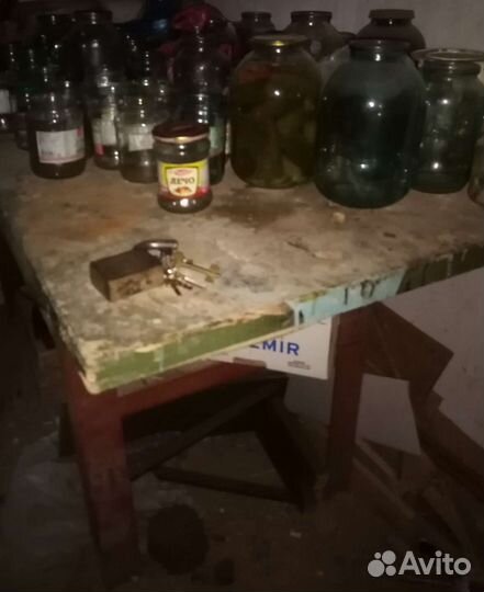 Стол