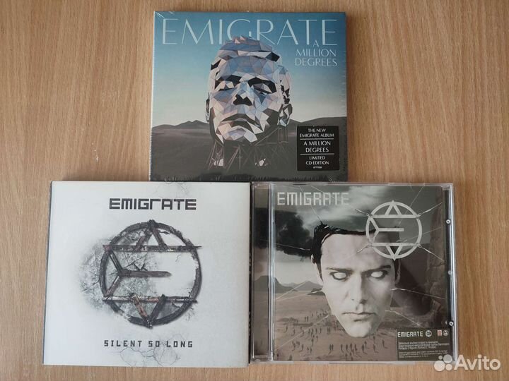 Коллекция дисков Emigrate CD
