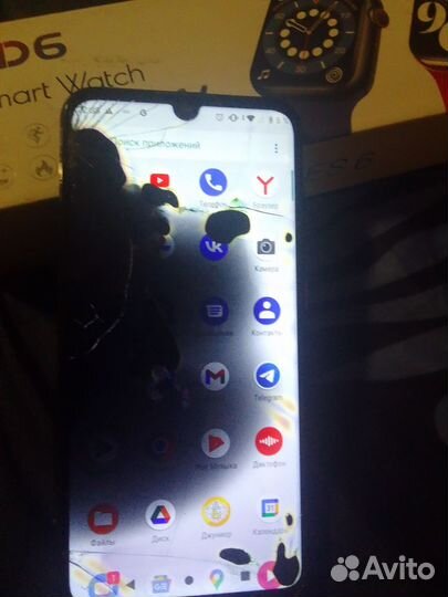 ZTE Blade A7 (2020), 2/32 ГБ