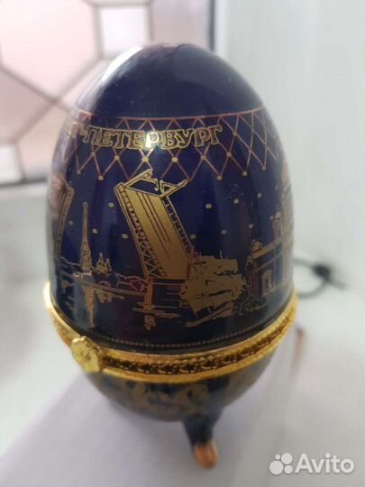 Яйцо подарок
