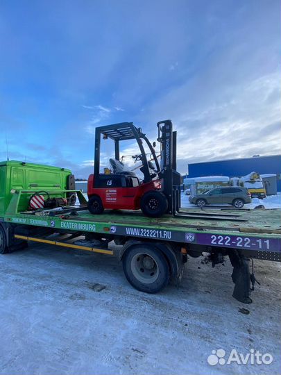 Вилочный погрузчик HANGCHA CPCD15-AG2, 2023