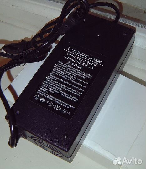 Зарядное устройство для электро вело/ката 60в 2а