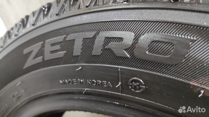 Zetro Ice Edge Neo 175/65 R14
