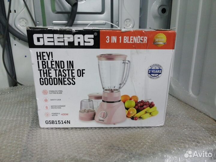 Блендер стационарный 3 в 1 geepas