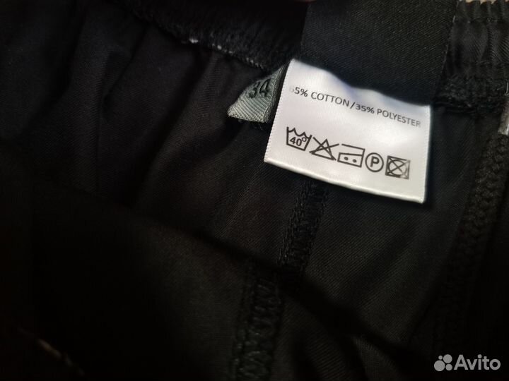 Шорты регбийные Rugby Tech