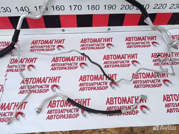 Трубка кондиционера Инфинити QX80 Z62 17-20г