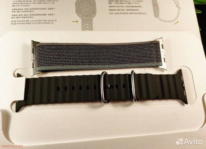 Apple Watch Ultra 2: максимальная производительность