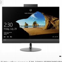 Моноблок яркий красивый lenovo 4/8 ssd