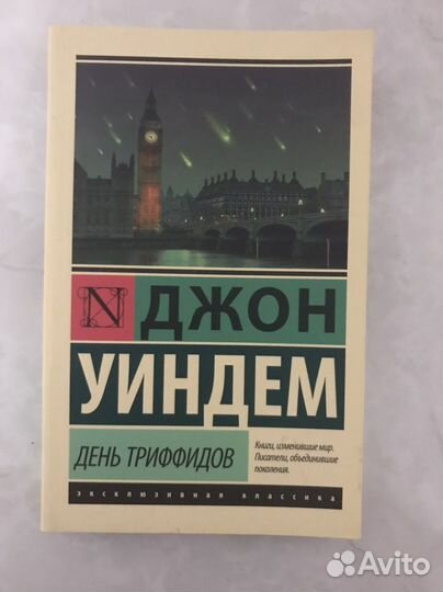 Книги новые