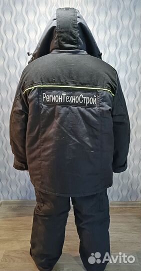 Костюм мужской рабочий