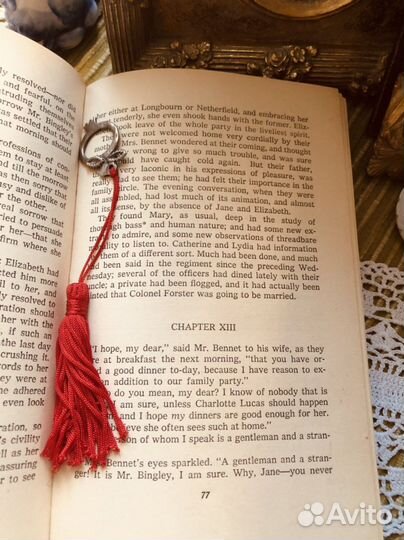 Джейн Остин Гордость и предубеждение
