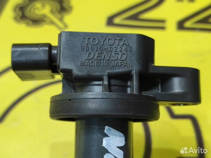 Катушка зажигания Toyota Corolla Allex NZE121