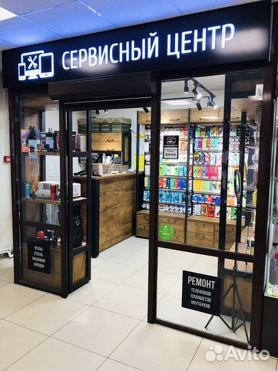 Сеть магазинов аксессуаров - сервис - центров