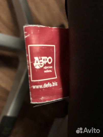 Офисное кожаное кресло руководителя