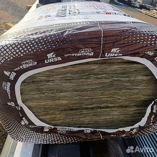 Утеплитель ursa цена за упаковку