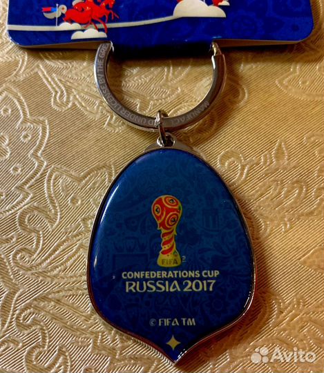 Набор брелков (3 шт.). Кубок Конфедераций 2017