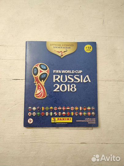 Альбом для наклеек panini чм 2018