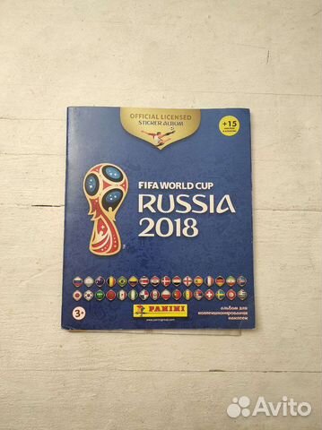 Альбом для наклеек panini чм 2018