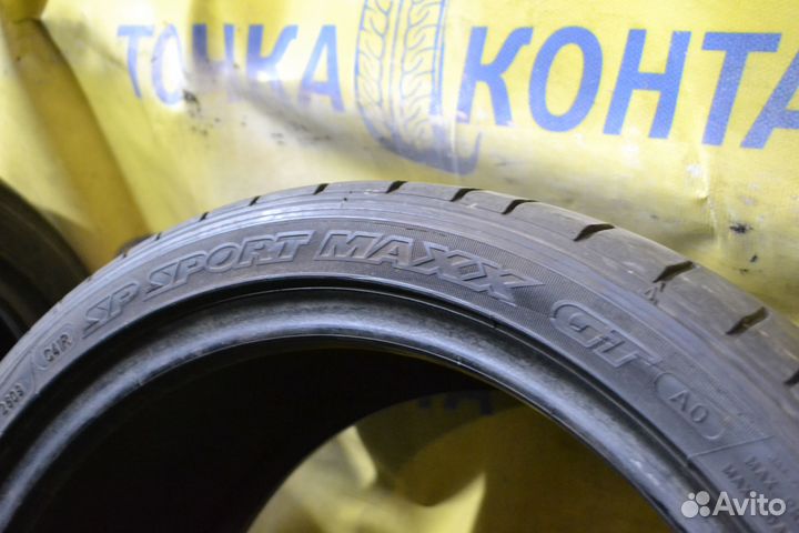 Dunlop SP Sport Maxx GT 255/35 R19