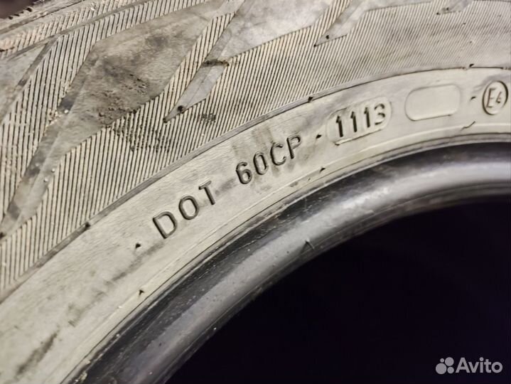 Nokian Tyres Hakkapeliitta R2 205/55 R16 99T