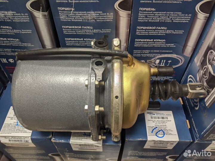 Энергоаккумулятор 4310 камаз №1a8aa9a35