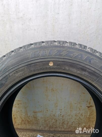 Японские колеса