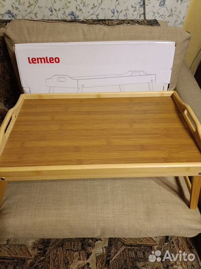 Столик для завтрака