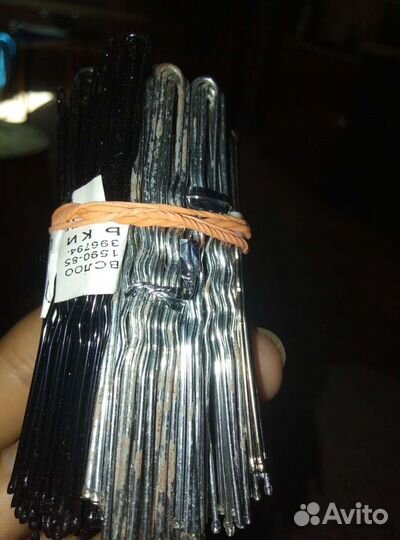 Женские аксессуары