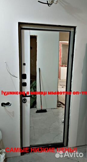 Тёплая дверь входная от производителя с бесплатной