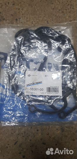 Прокладка клапанной крышки MAN D2066/D2676