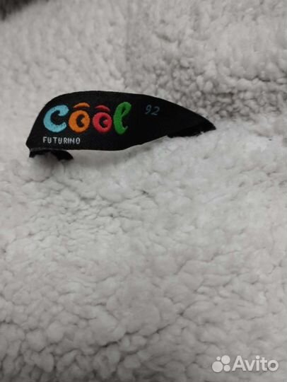 Кофта (кардиган)