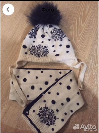 Комплект шапка, шарф Mialt