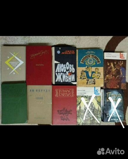 Книги много разных