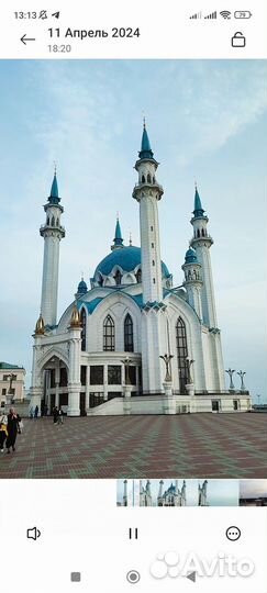 Гид экскурсовод по Казани