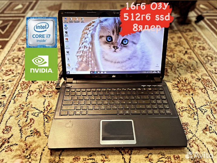 Мощный Ноутбук core i7-8ядер/16гб/512ssd/610m