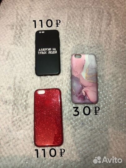 Чехол на iPhone 6 s/6