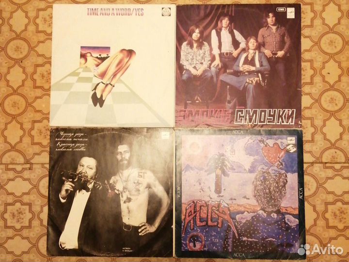 Виниловые грампластинки