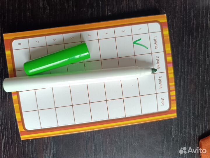 Настольная игра Бум