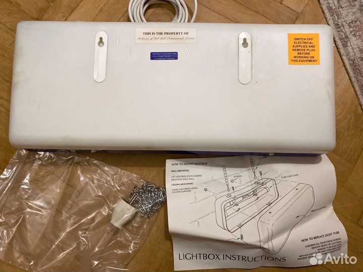 Световая вывеска