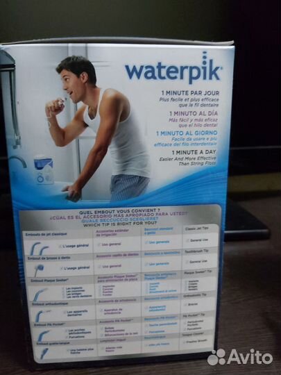 Ирригатор waterpik новый продается