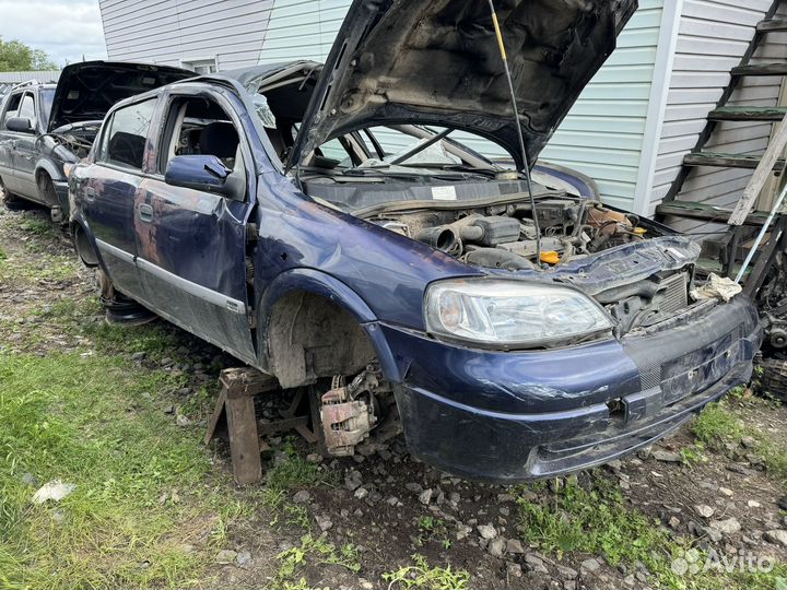 Opel astra g разбор 1.6