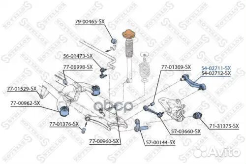Рычаг задней подвески верхний левый BMW X5